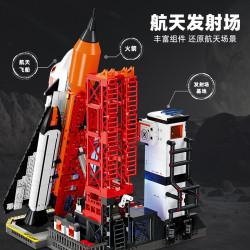 JIESTAR JJ9247 Spacecraft Launch Site Xếp hình lắp ráp ghép mô hình bãi phóng không gian