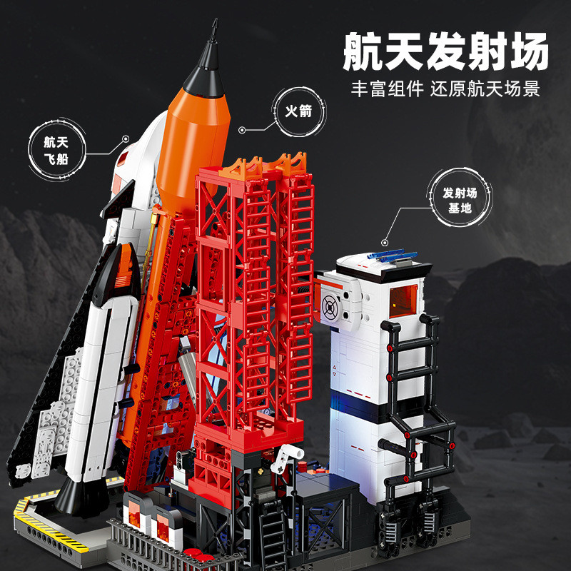 JIESTAR JJ9247 Spacecraft Launch Site Xếp hình lắp ráp ghép mô hình bãi phóng không gian
