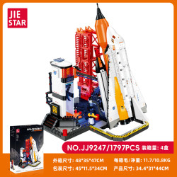JIESTAR JJ9247 Spacecraft Launch Site Xếp hình lắp ráp ghép mô hình bãi phóng không gian