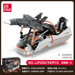 JIESTAR JJ9230 Xếp hình lắp ráp ghép mô hình Mô phỏng máy bay chiến đấu F35