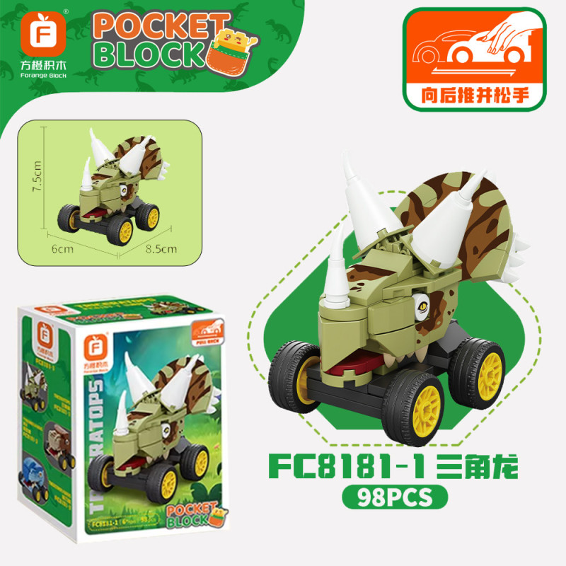 Forange FC8181 Xếp hình lắp ráp ghép mô hình Kéo xe khủng long 6 mẫu