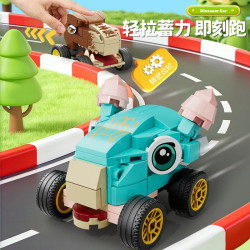 Forange FC8181 Xếp hình lắp ráp ghép mô hình Kéo xe khủng long 6 mẫu