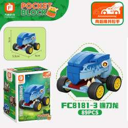 Forange FC8181 Xếp hình lắp ráp ghép mô hình Kéo xe khủng long 6 mẫu