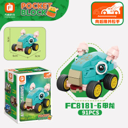Forange FC8181 Xếp hình lắp ráp ghép mô hình Kéo xe khủng long 6 mẫu