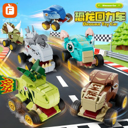 Forange FC8181 Xếp hình lắp ráp ghép mô hình Kéo xe khủng long 6 mẫu