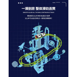 Forange FC1711 Orbital Adventure：Space Roller Coaster Xếp hình lắp ráp ghép mô hình Hành trình quỹ đạo: Tàu lượn giữa các vì sao