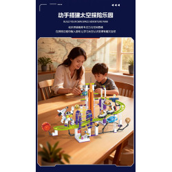 Forange FC1711 Orbital Adventure：Space Roller Coaster Xếp hình lắp ráp ghép mô hình Hành trình quỹ đạo: Tàu lượn giữa các vì sao