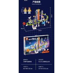 Forange FC1711 Orbital Adventure：Space Roller Coaster Xếp hình lắp ráp ghép mô hình Hành trình quỹ đạo: Tàu lượn giữa các vì sao