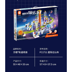Forange FC1711 Orbital Adventure：Space Roller Coaster Xếp hình lắp ráp ghép mô hình Hành trình quỹ đạo: Tàu lượn giữa các vì sao