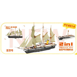 Forange FC6014 Xếp hình lắp ráp ghép mô hình Chiếc thuyền buồm Endurance (kể cả dạng đắm tàu)