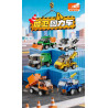 Forange FC8182 Xếp hình lắp ráp ghép mô hình 6 loại xe kéo bảo vệ thành phố