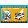 Forange FC8182 Xếp hình lắp ráp ghép mô hình 6 loại xe kéo bảo vệ thành phố