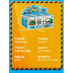 Forange FC8182 Xếp hình lắp ráp ghép mô hình 6 loại xe kéo bảo vệ thành phố