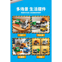 Forange FC8182 Xếp hình lắp ráp ghép mô hình 6 loại xe kéo bảo vệ thành phố