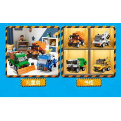 Forange FC8182 Xếp hình lắp ráp ghép mô hình 6 loại xe kéo bảo vệ thành phố