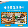Forange FC8182 Xếp hình lắp ráp ghép mô hình 6 loại xe kéo bảo vệ thành phố