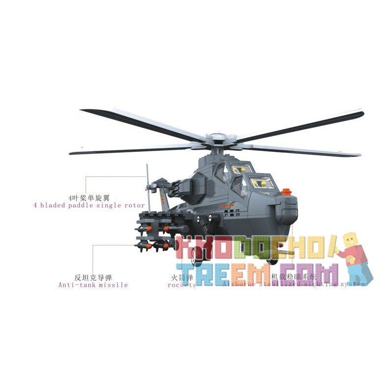 WANGE DR.LUCK JX002 4002 5231 non  TRỰC THĂNG TẤN CÔNG tỷ lệ 1:38 bộ đồ chơi xếp lắp ráp ghép mô hình Military Army WZ10 GUNSHIP CHRIST THE REDEEMER Quân Sự Bộ Đội 973 khối