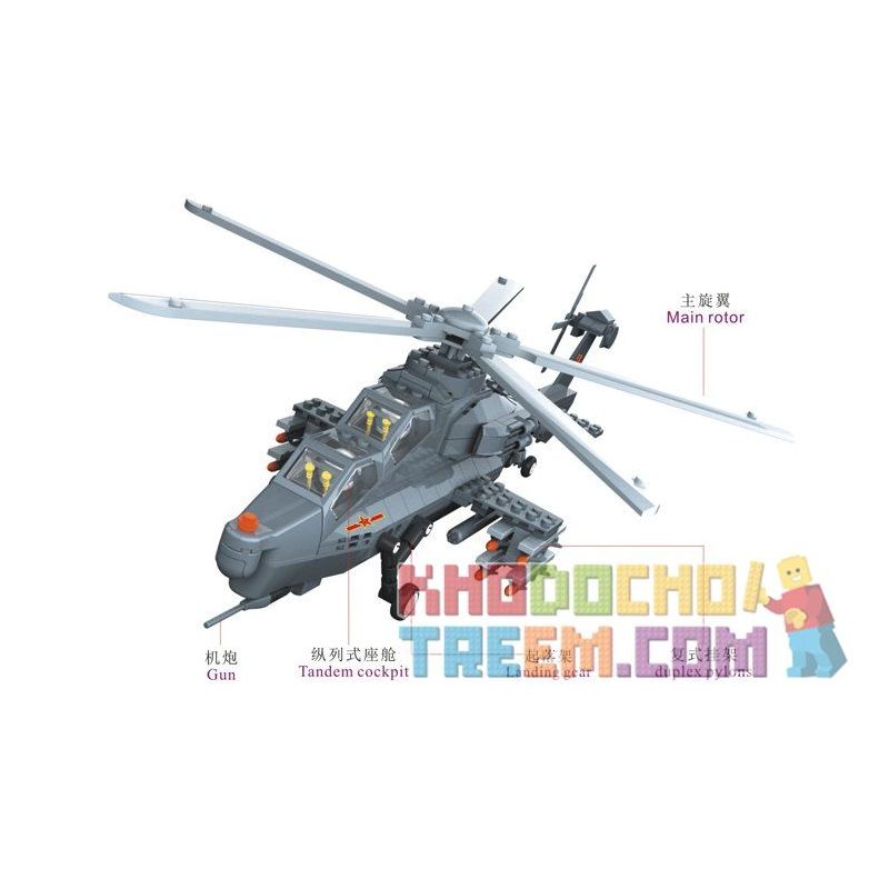 WANGE DR.LUCK JX002 4002 5231 non  TRỰC THĂNG TẤN CÔNG tỷ lệ 1:38 bộ đồ chơi xếp lắp ráp ghép mô hình Military Army WZ10 GUNSHIP CHRIST THE REDEEMER Quân Sự Bộ Đội 973 khối