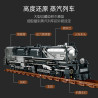 JIESTAR JJ9245 Steam Train Xếp hình lắp ráp ghép mô hình tàu hơi nước