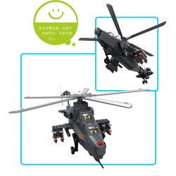 WANGE DR.LUCK JX002 4002 5231 non  TRỰC THĂNG TẤN CÔNG tỷ lệ 1:38 bộ đồ chơi xếp lắp ráp ghép mô hình Military Army WZ10 GUNSHIP CHRIST THE REDEEMER Quân Sự Bộ Đội 973 khối