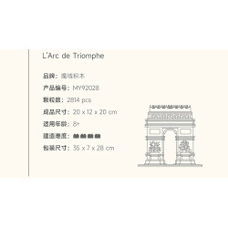 MOYU BLOCK MY92028 L'Arc de Triomphe Xếp hình lắp ráp ghép mô hình Khải Hoàn Môn ở Paris, Pháp
