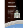 MOYU BLOCK MY92029 Santa Maria del Fiore Xếp hình lắp ráp ghép mô hình Nhà thờ Santa Maria del Fiore