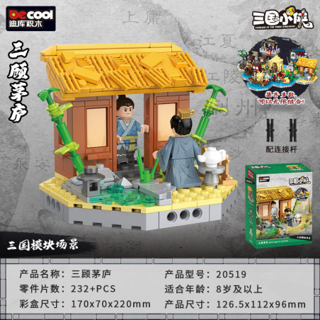 Decool BrickCool 20519 Xếp hình lắp ráp ghép mô hình Anh hùng nhỏ bé của thời Tam Quốc: Ba lần tới ngôi nhà tranh