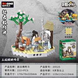 Decool BrickCool 20525 Xếp hình lắp ráp ghép mô hình Tam Quốc Diễn Nghĩa: Triệu Vân cứu Adou