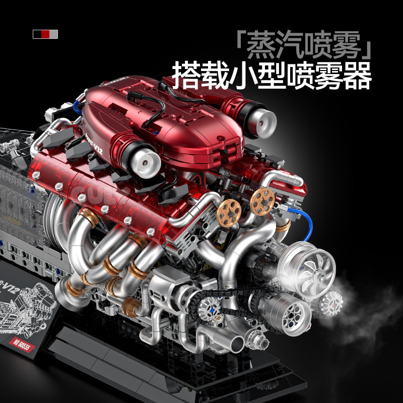 GULY 60555 Xếp hình lắp ráp ghép mô hình Động cơ Ferrari V12 xi-lanh