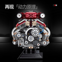 GULY 60555 Xếp hình lắp ráp ghép mô hình Động cơ Ferrari V12 xi-lanh