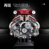 GULY 60555 Xếp hình lắp ráp ghép mô hình Động cơ Ferrari V12 xi-lanh