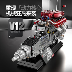 GULY 60555 Xếp hình lắp ráp ghép mô hình Động cơ Ferrari V12 xi-lanh