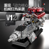 GULY 60555 Xếp hình lắp ráp ghép mô hình Động cơ Ferrari V12 xi-lanh
