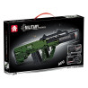Le Yi 88107 AUG Assault Rifle Xếp hình lắp ráp ghép mô hình súng trường tấn công AUG