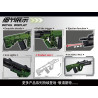 Le Yi 88107 AUG Assault Rifle Xếp hình lắp ráp ghép mô hình súng trường tấn công AUG
