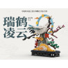 ×G.S CD26001 Xếp hình lắp ráp ghép mô hình Thụy Hà Lăng Vân