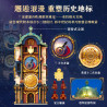 Pantasy 85045 Prague Astronomical Clock Xếp hình lắp ráp ghép mô hình Tòa nhà nhìn ra đường phố có đèn chiếu sáng đồng hồ thiên văn Praha