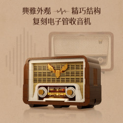 Pantasy 85048 Retro Radio Xếp hình lắp ráp ghép mô hình Bộ sưu tập cổ điển: Radio cổ điển
