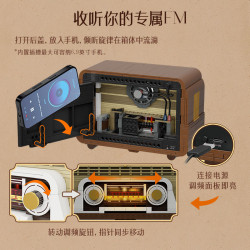 Pantasy 85048 Retro Radio Xếp hình lắp ráp ghép mô hình Bộ sưu tập cổ điển: Radio cổ điển