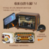 Pantasy 85048 Retro Radio Xếp hình lắp ráp ghép mô hình Bộ sưu tập cổ điển: Radio cổ điển
