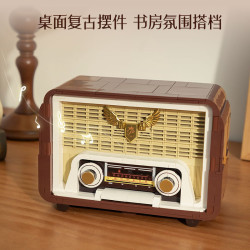 Pantasy 85048 Retro Radio Xếp hình lắp ráp ghép mô hình Bộ sưu tập cổ điển: Radio cổ điển