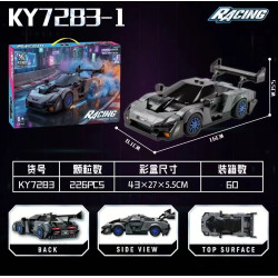 KUYU MOXING KY7283-1 Xếp hình lắp ráp ghép mô hình Xe thể thao KY7283-1