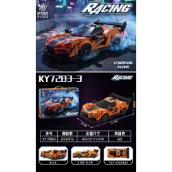 KUYU MOXING KY7283-3 Xếp hình lắp ráp ghép mô hình Xe thể thao KY7283-3