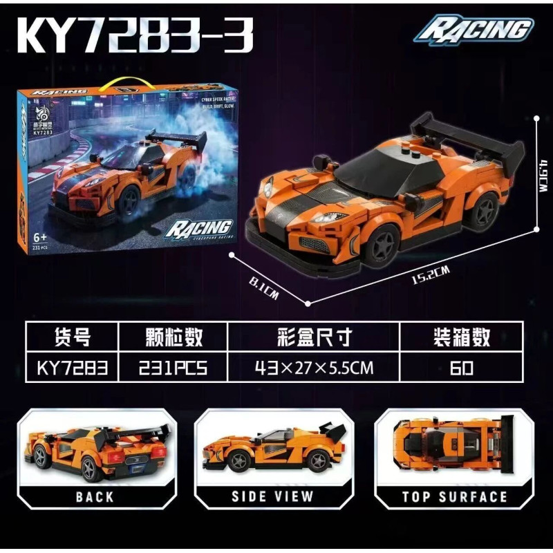 KUYU MOXING KY7283-3 Xếp hình lắp ráp ghép mô hình Xe thể thao KY7283-3