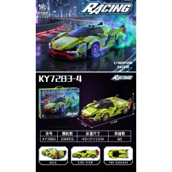 KUYU MOXING KY7283-4 Xếp hình lắp ráp ghép mô hình Xe thể thao KY7283-4