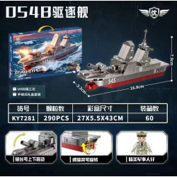 KUYU MOXING KY7281-3 Xếp hình lắp ráp ghép mô hình tàu khu trục 054B