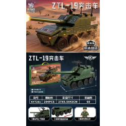 KUYU MOXING KY7281-4 Xếp hình lắp ráp ghép mô hình Xe tấn công ZTL-19