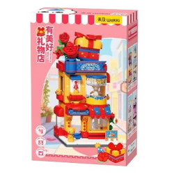 Wekki 516621 Xếp hình lắp ráp ghép mô hình Có một công viên sáng tạo: có một cửa hàng quà tặng tuyệt vời