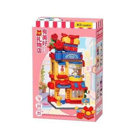 Wekki 516621 Xếp hình lắp ráp ghép mô hình Có một công viên sáng tạo: có một cửa hàng quà tặng tuyệt vời