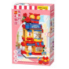 Wekki 516621 Xếp hình lắp ráp ghép mô hình Có một công viên sáng tạo: có một cửa hàng quà tặng tuyệt vời